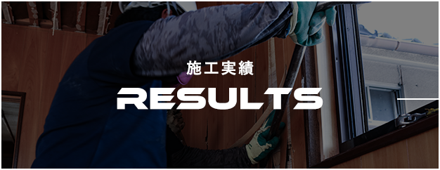 bnrhalf_results